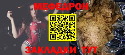 кокаин VHQ Партизанск