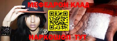 индика Первоуральск