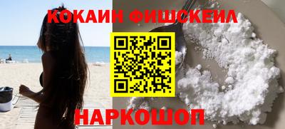 индика Первоуральск