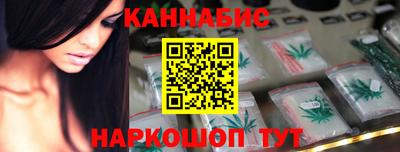 кокаин VHQ Партизанск