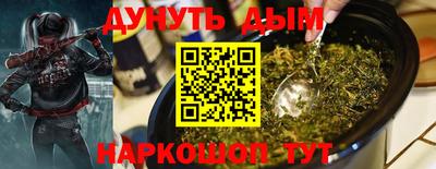мескалин Пенза