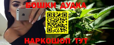 кокаин VHQ Партизанск