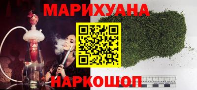 мескалин Пенза