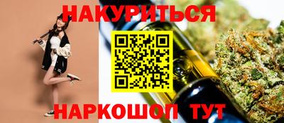 индика Первоуральск