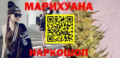 мескалин Пенза
