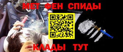 кокаин VHQ Партизанск