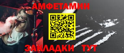 индика Первоуральск