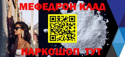 индика Первоуральск